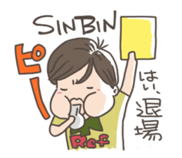 rugby boy's sticker #8349446