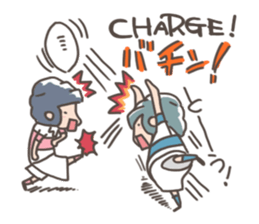 rugby boy's sticker #8349452