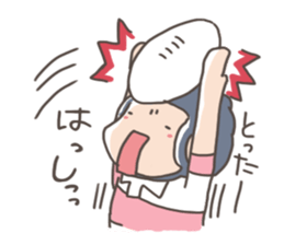 rugby boy's sticker #8349455