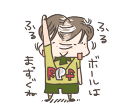 rugby boy's sticker #8349457