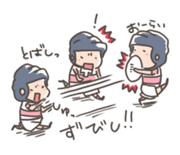 rugby boy's sticker #8349458