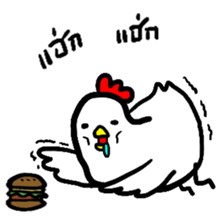 Chubby People Problems sticker #8349489