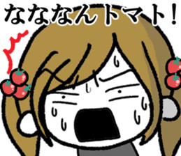 Surreal Maimai3 sticker #8349700