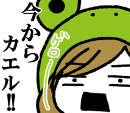 Surreal Maimai3 sticker #8349707