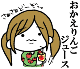 Surreal Maimai3 sticker #8349709