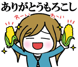 Surreal Maimai3 sticker #8349710