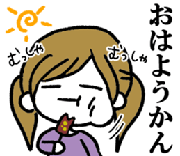 Surreal Maimai3 sticker #8349712