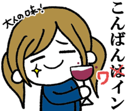 Surreal Maimai3 sticker #8349714