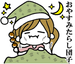 Surreal Maimai3 sticker #8349715