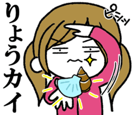 Surreal Maimai3 sticker #8349718