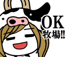 Surreal Maimai3 sticker #8349720