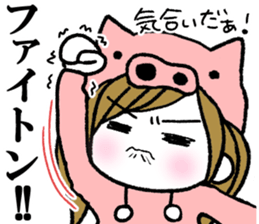 Surreal Maimai3 sticker #8349721