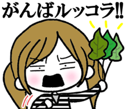 Surreal Maimai3 sticker #8349728