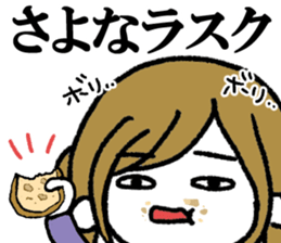 Surreal Maimai3 sticker #8349732
