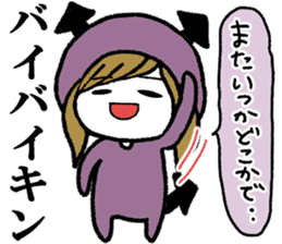 Surreal Maimai3 sticker #8349733