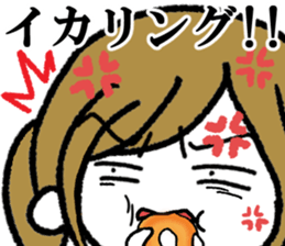 Surreal Maimai3 sticker #8349736