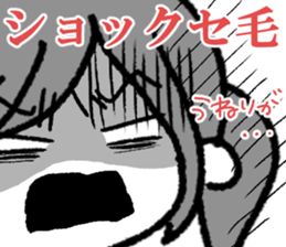 Surreal Maimai3 sticker #8349737