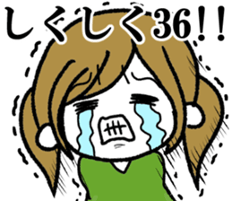 Surreal Maimai3 sticker #8349738