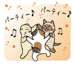Winter, Orin and Kinako and Myasuke sticker #8349756
