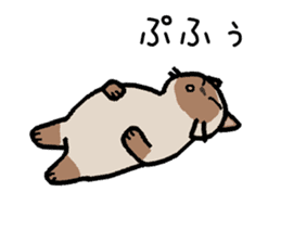 Winter, Orin and Kinako and Myasuke sticker #8349759