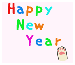 Winter, Orin and Kinako and Myasuke sticker #8349769