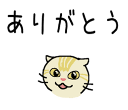 Winter, Orin and Kinako and Myasuke sticker #8349776