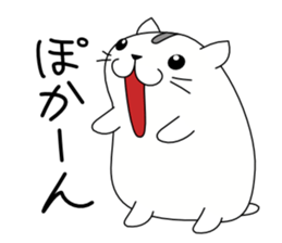 Hamster Wonder sticker #8349819