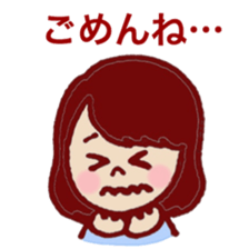 4(?)Sisters. sticker #8349821