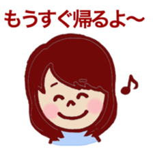 4(?)Sisters. sticker #8349827