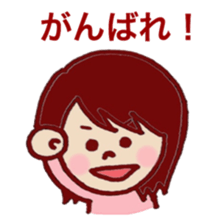 4(?)Sisters. sticker #8349828