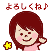 4(?)Sisters. sticker #8349831