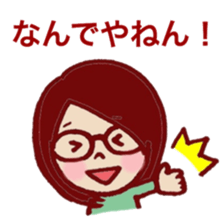 4(?)Sisters. sticker #8349832