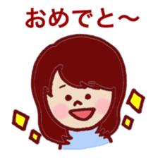 4(?)Sisters. sticker #8349833