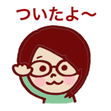 4(?)Sisters. sticker #8349835