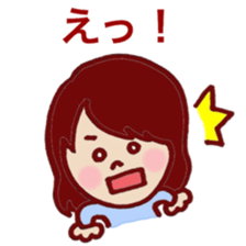 4(?)Sisters. sticker #8349836