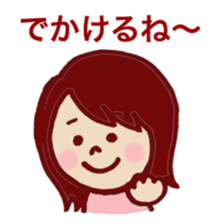 4(?)Sisters. sticker #8349837