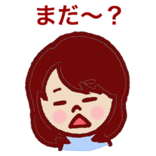 4(?)Sisters. sticker #8349839