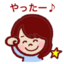 4(?)Sisters. sticker #8349845