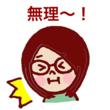 4(?)Sisters. sticker #8349847