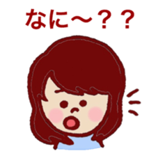 4(?)Sisters. sticker #8349848