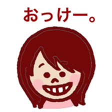 4(?)Sisters. sticker #8349849