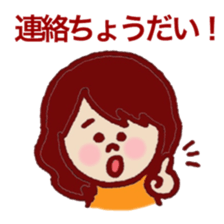 4(?)Sisters. sticker #8349852