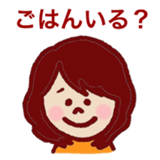 4(?)Sisters. sticker #8349855