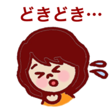 4(?)Sisters. sticker #8349857