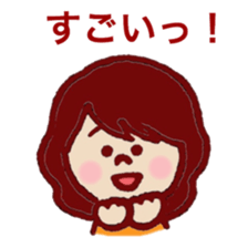 4(?)Sisters. sticker #8349858