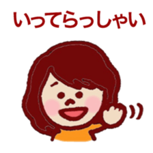 4(?)Sisters. sticker #8349859