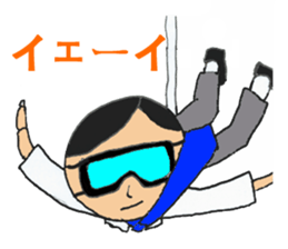 eye mask employee sticker #8349905