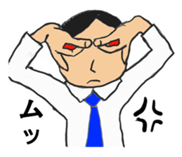 eye mask employee sticker #8349916