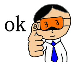 eye mask employee sticker #8349924