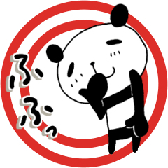 The panda which gives all energy